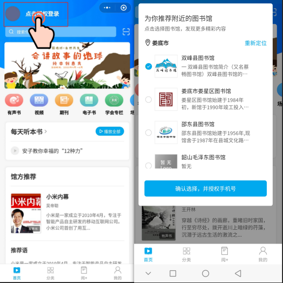 截图20200421102210.png