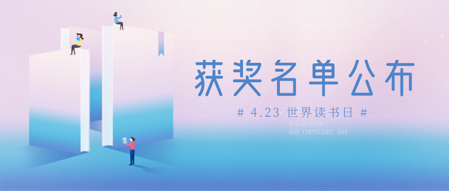 微信图片_20200511151159.png