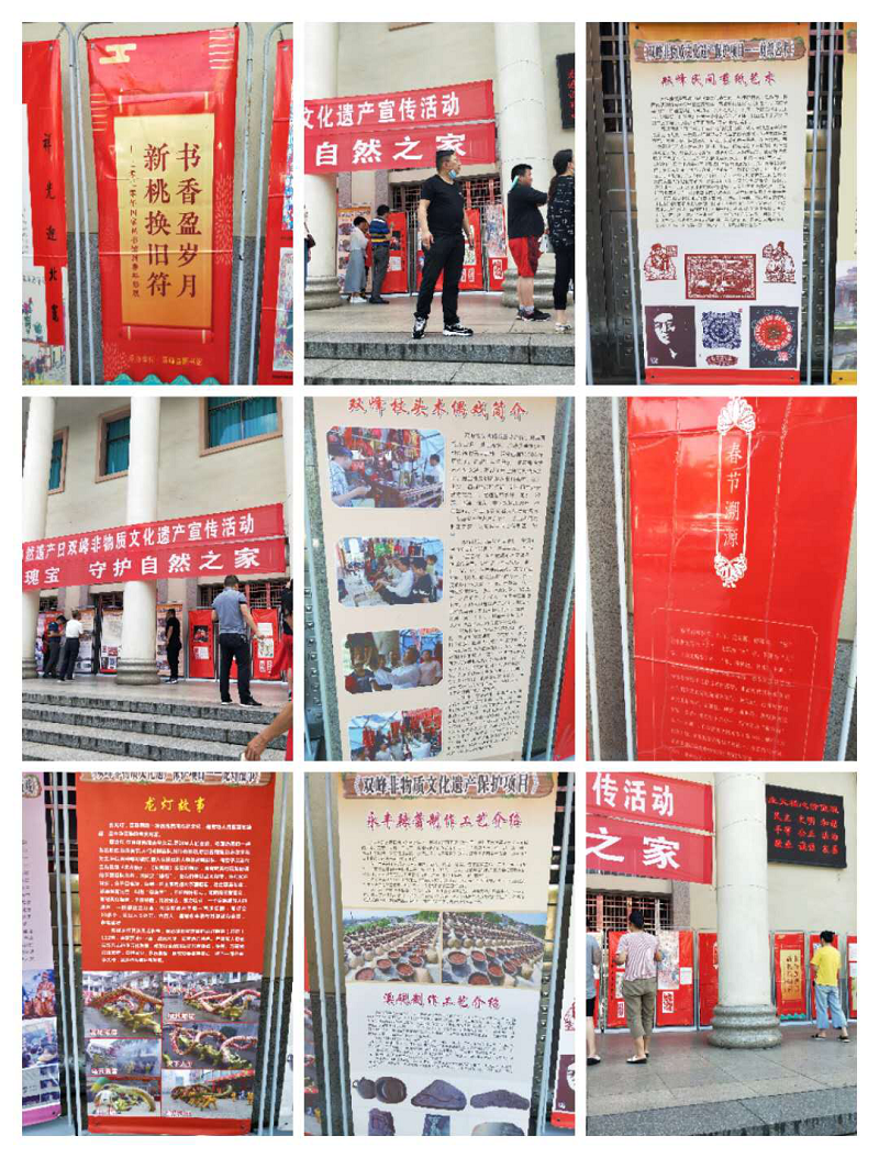微信图片_20200615083452.png
