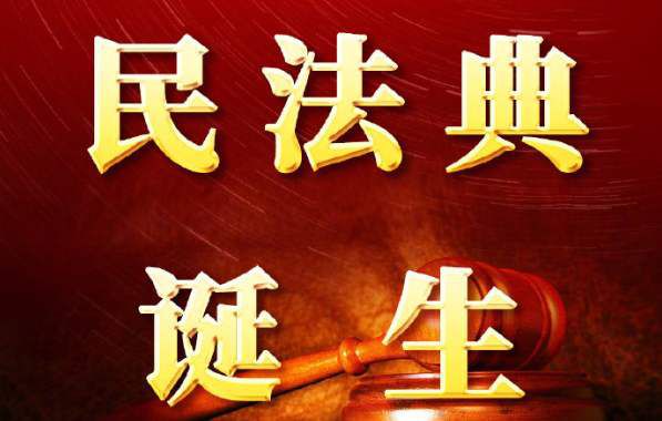 微信图片_20210128110045.jpg