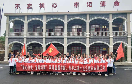 图片1.png