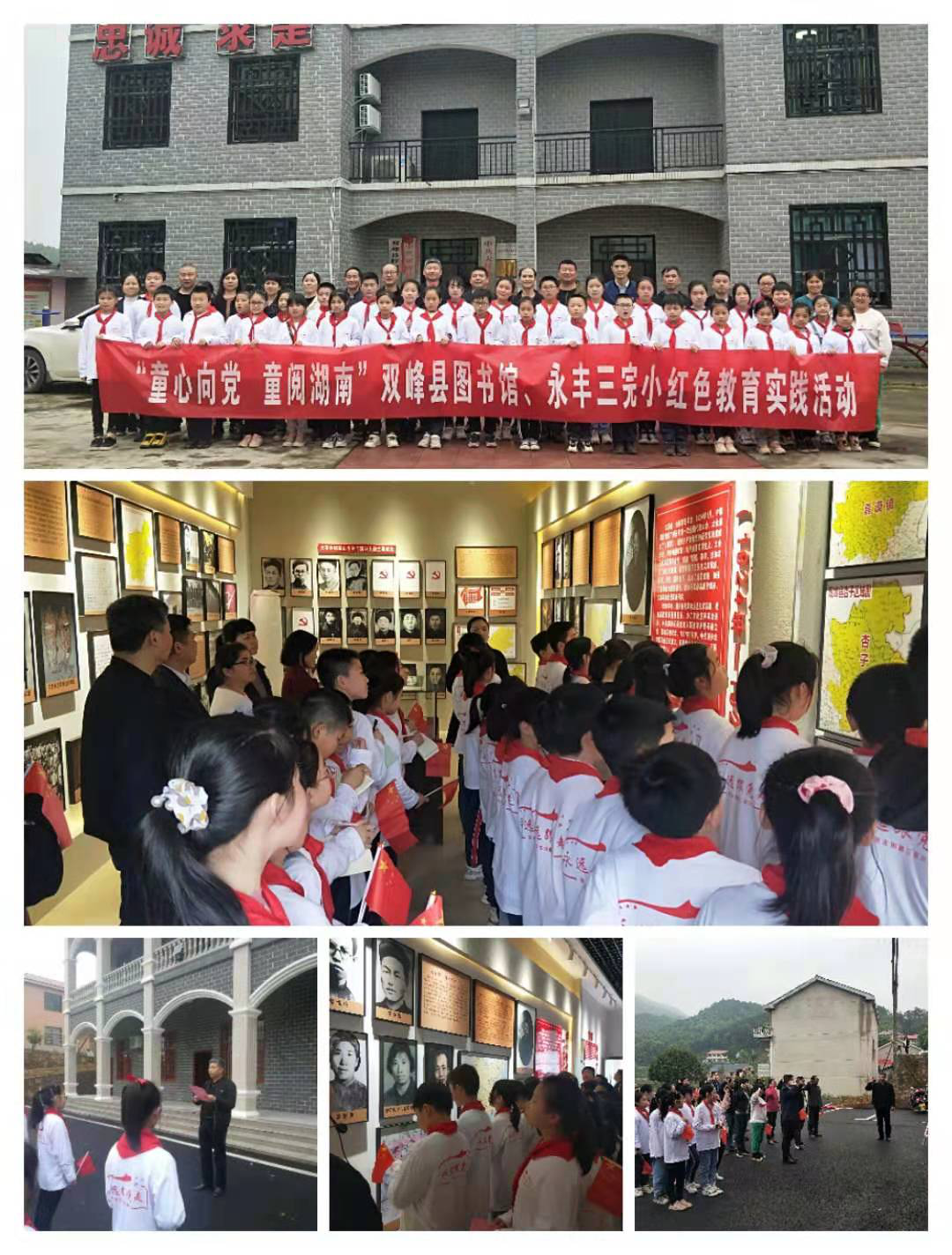 图片2.png