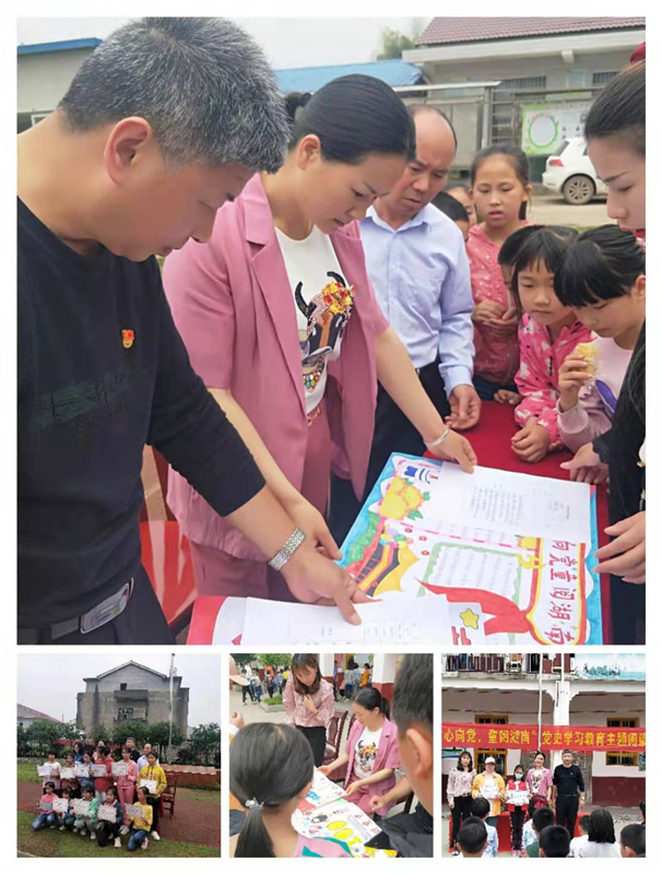 图片2.png