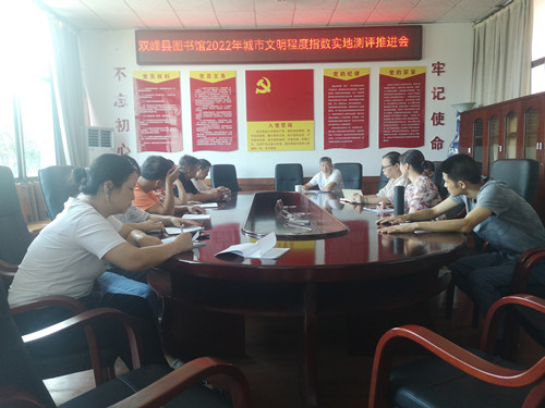 微信图片_20220803171046_副本.jpg