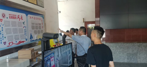 微信图片_20220803171355_副本.jpg